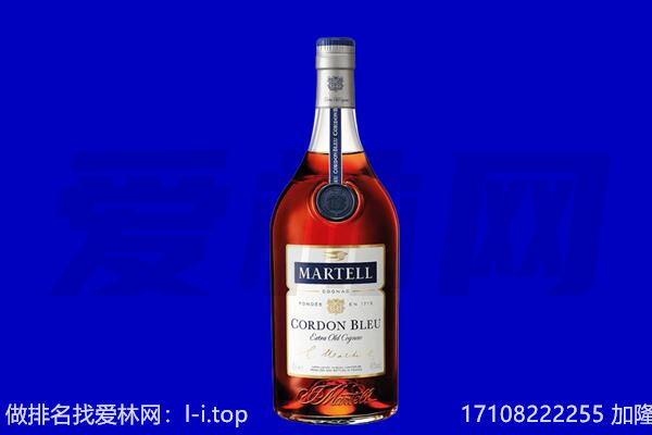 阿勒泰吉木乃县回收洋酒