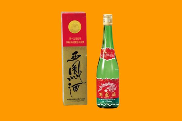 阿勒泰吉木乃县回收西凤酒