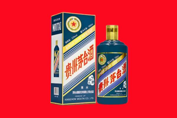 阿勒泰吉木乃县回收虎茅